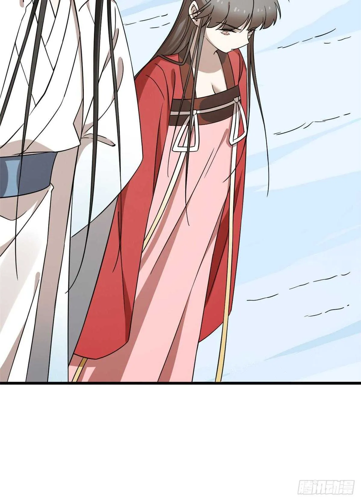 225 第6页