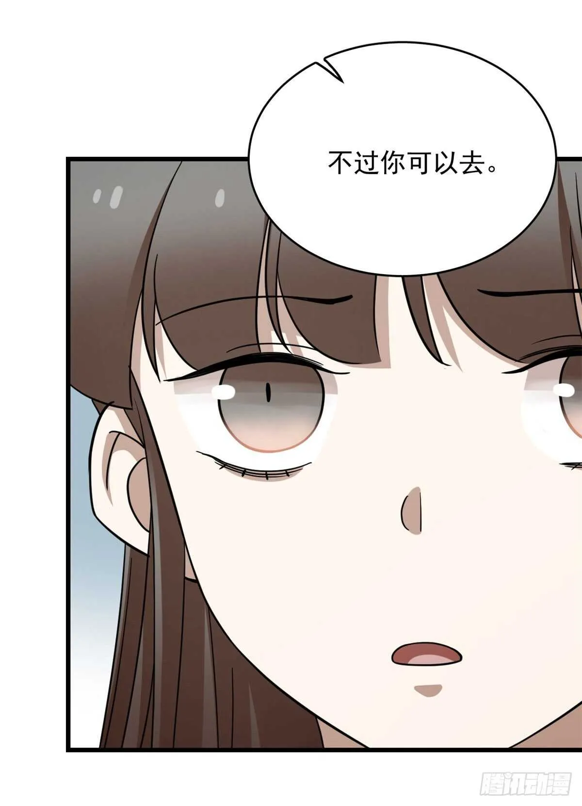 225 第9页