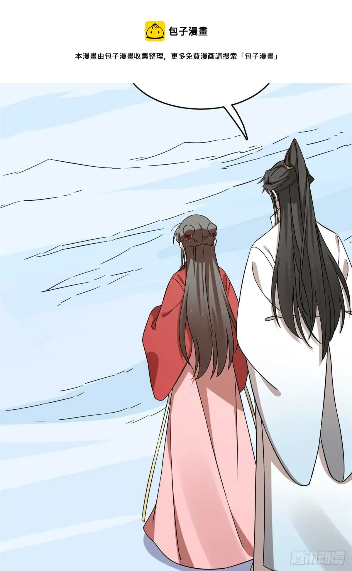 225 第11页