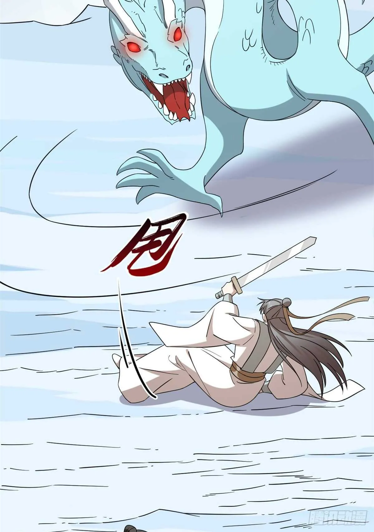225 第13页