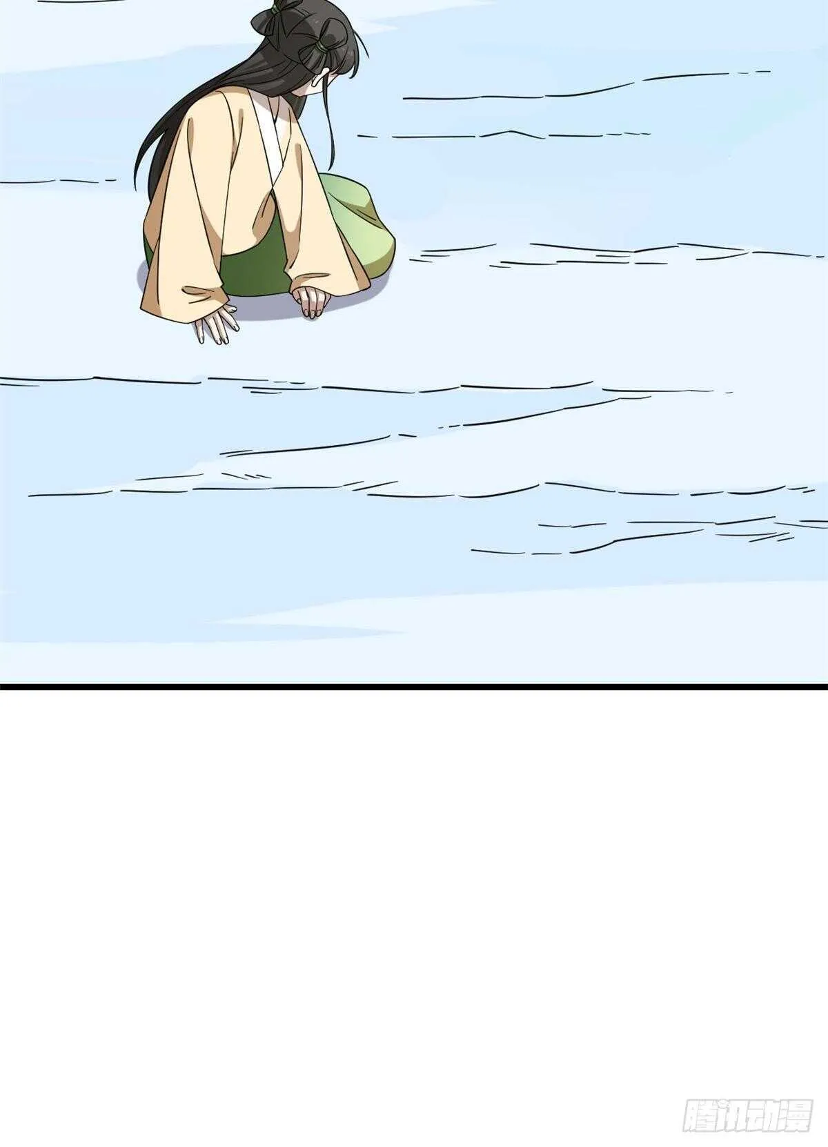 225 第14页
