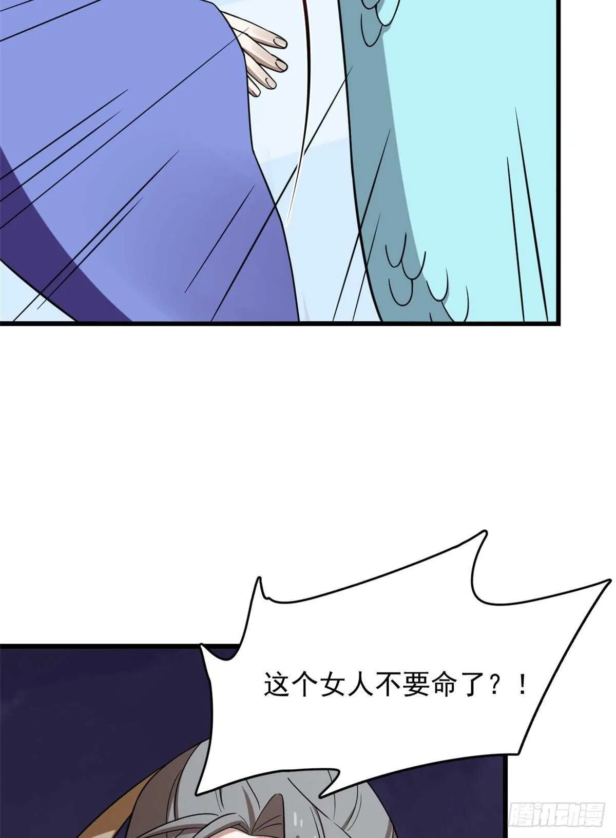 225 第16页