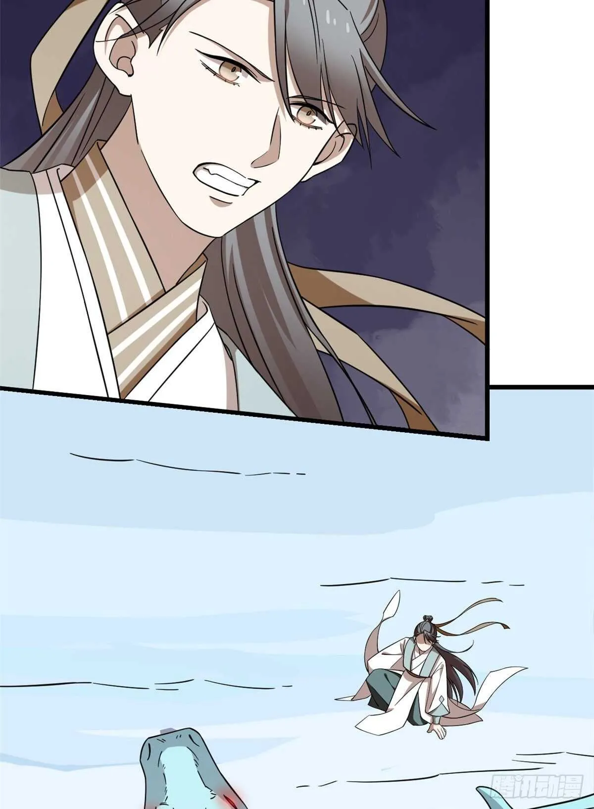 225 第17页