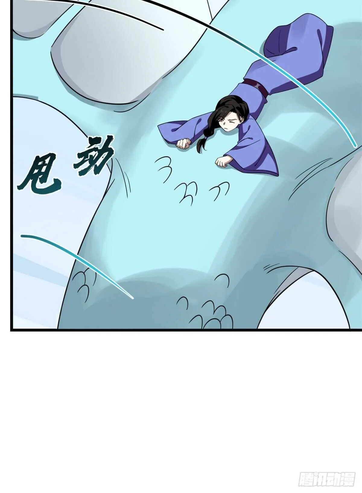 225 第27页
