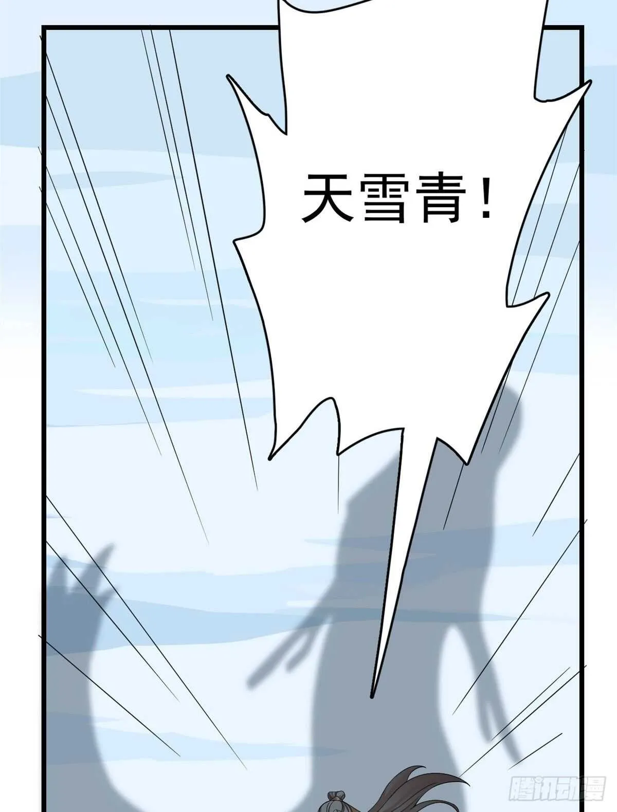 225 第30页