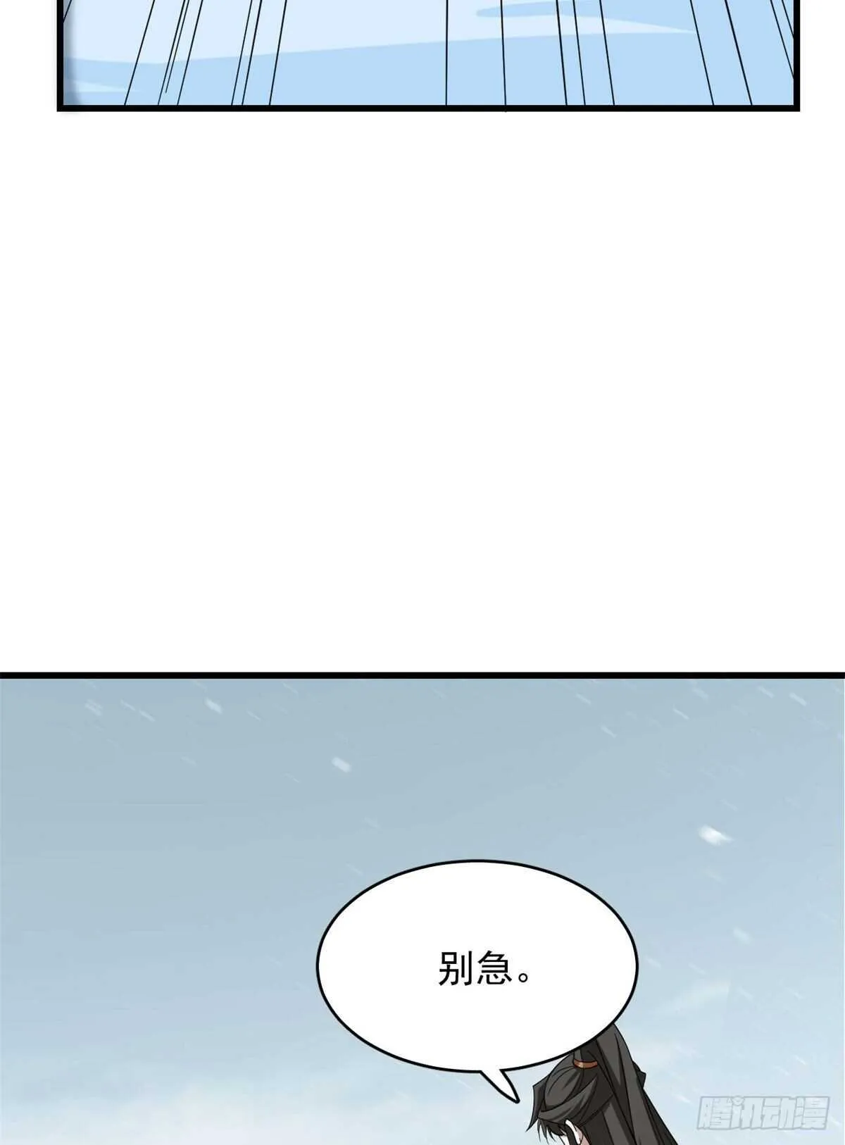 225 第32页