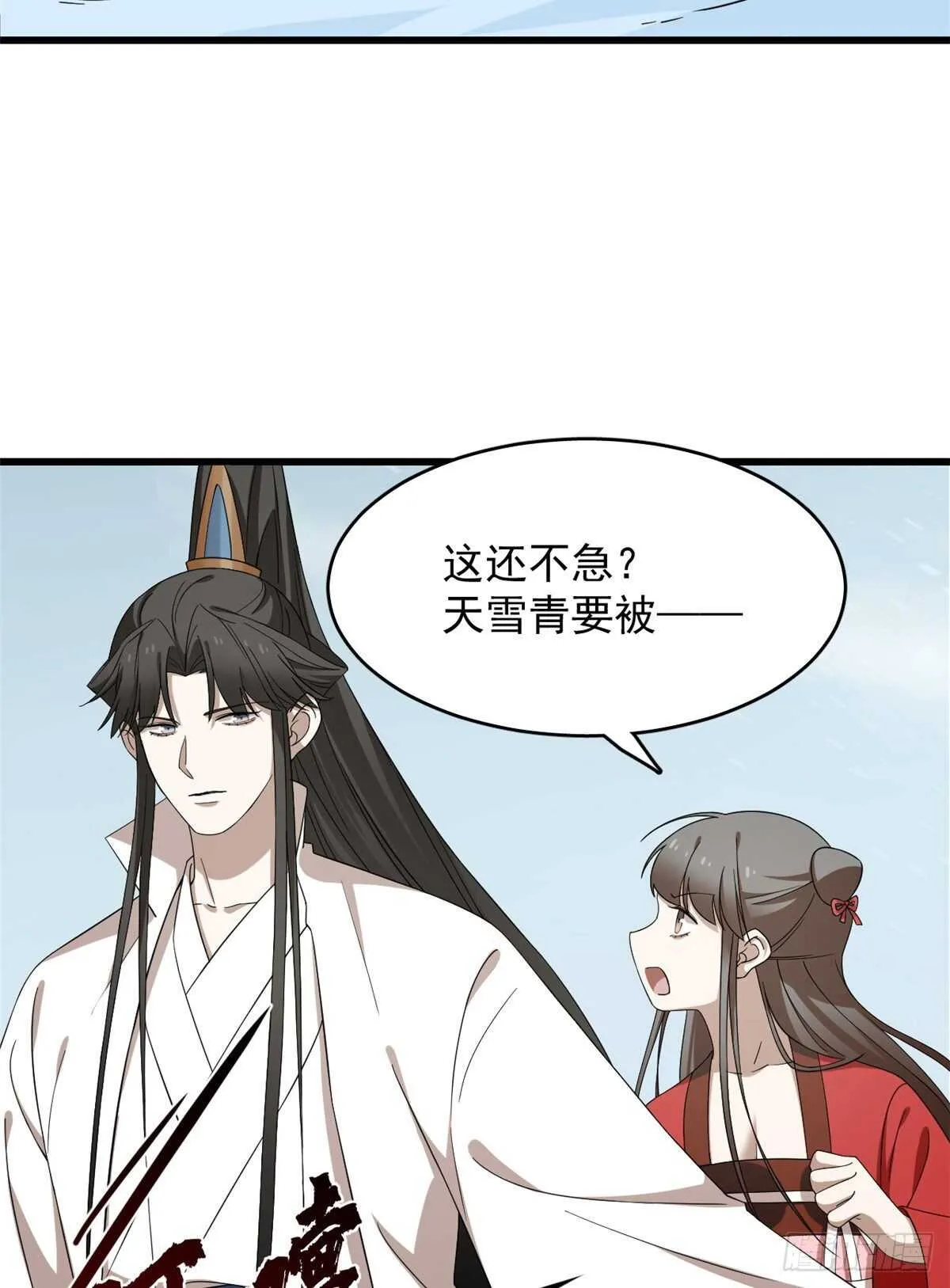 225 第34页