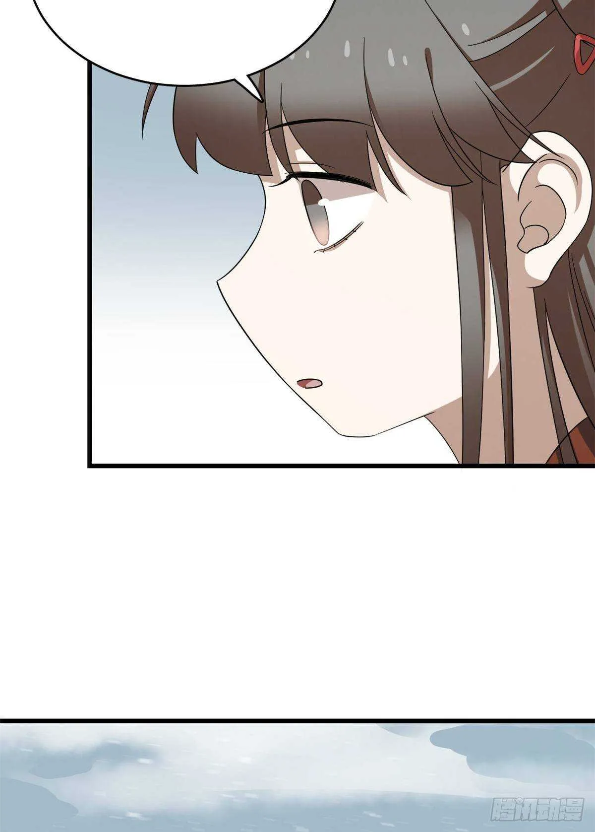 225 第39页