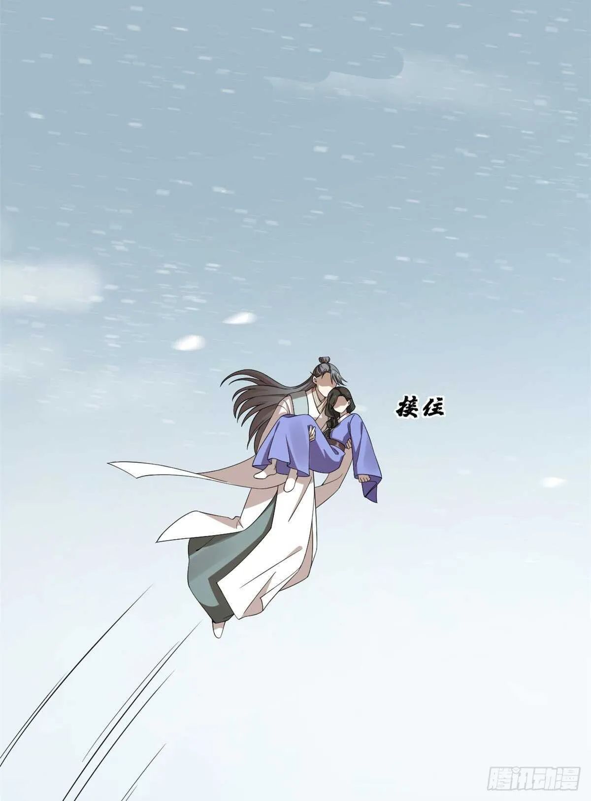 225 第40页