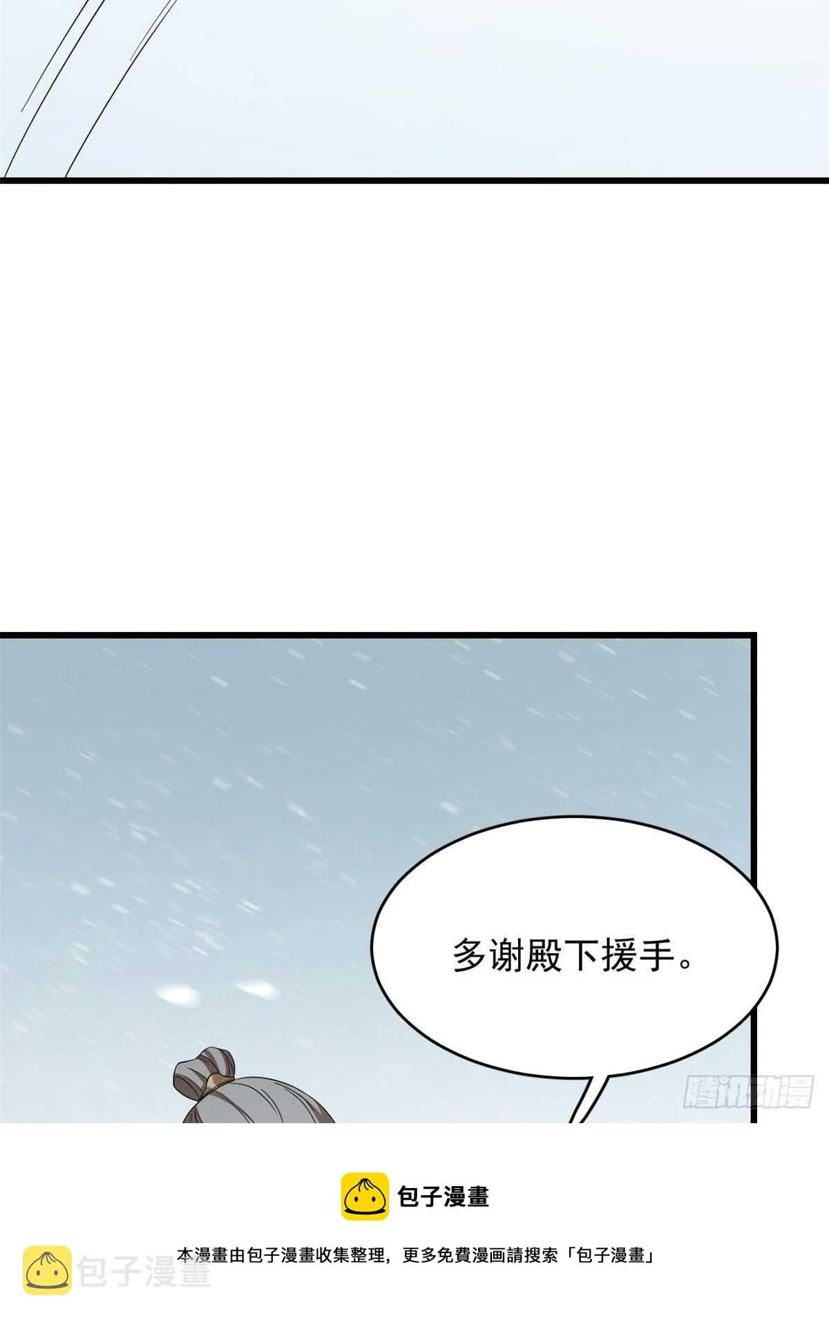 225 第41页