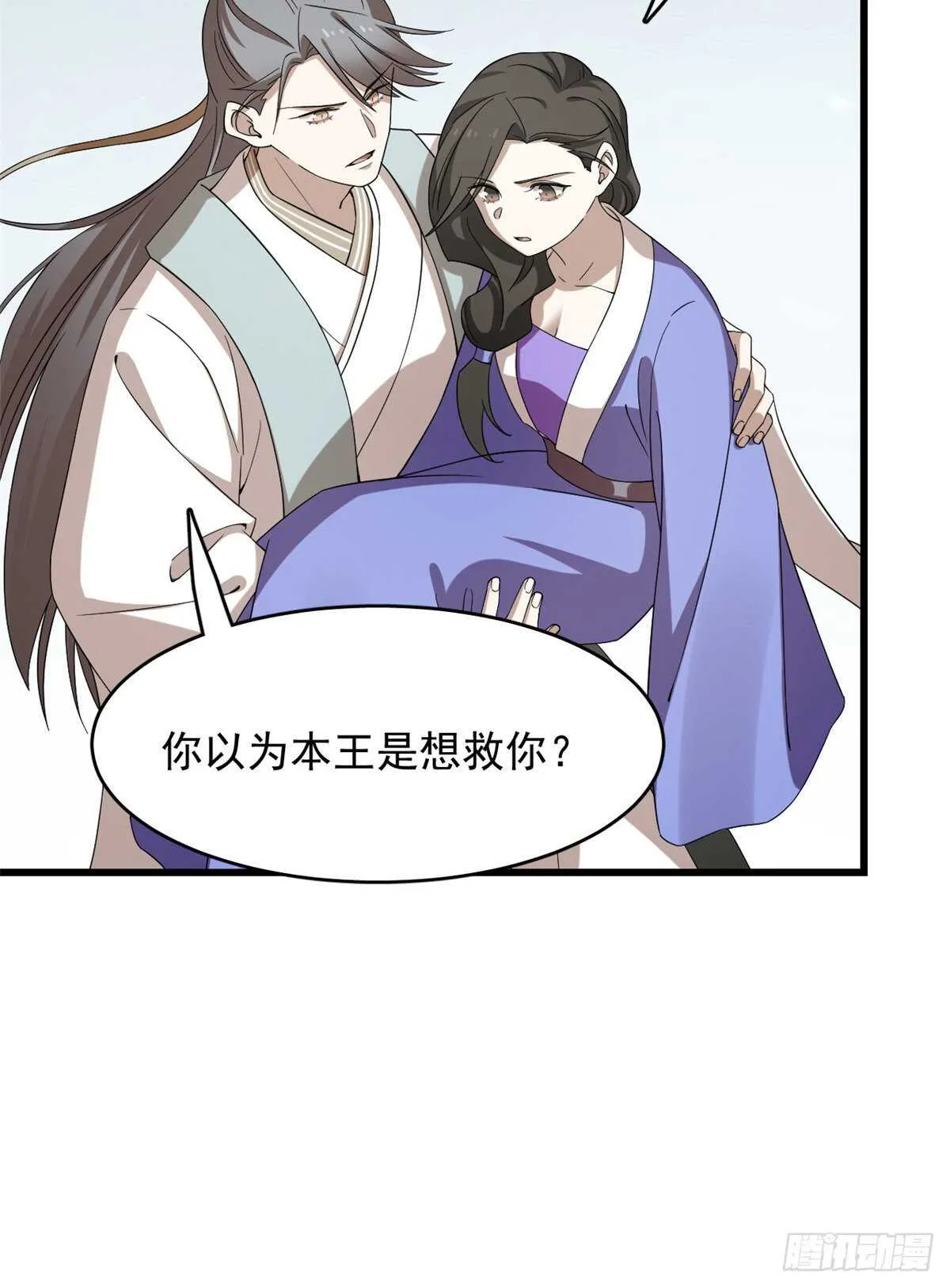 225 第42页