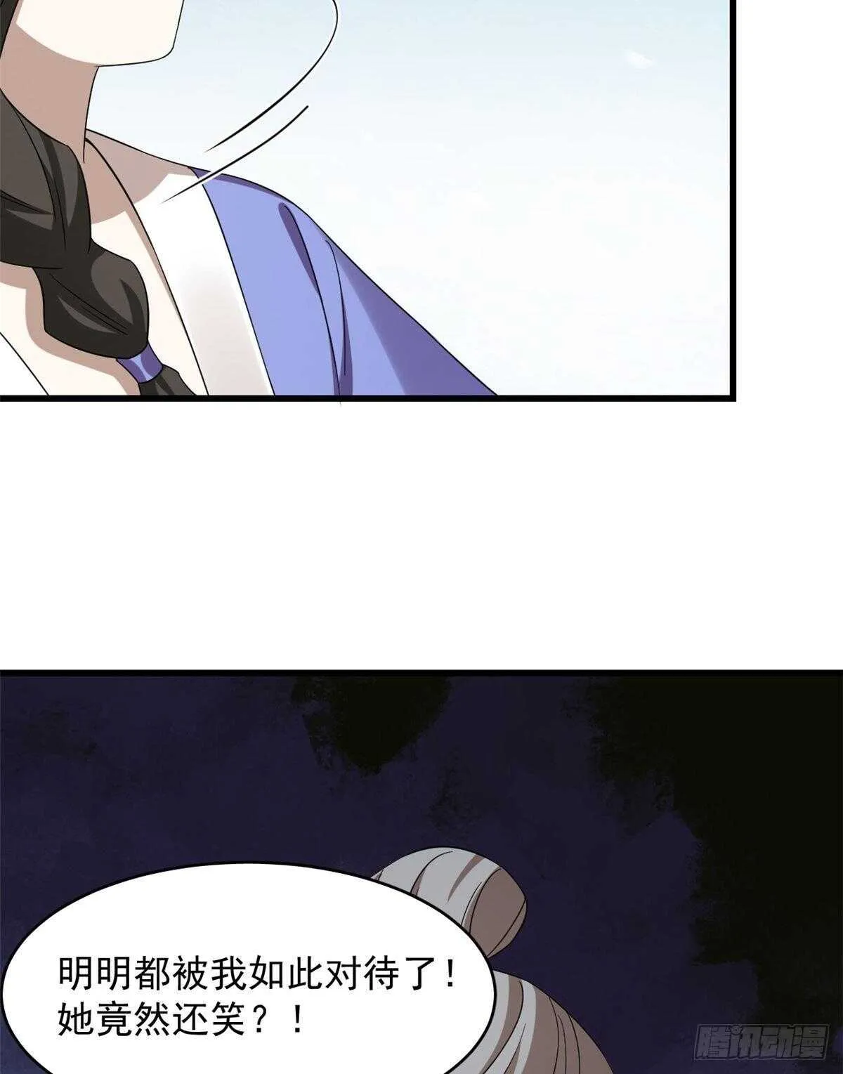 225 第44页