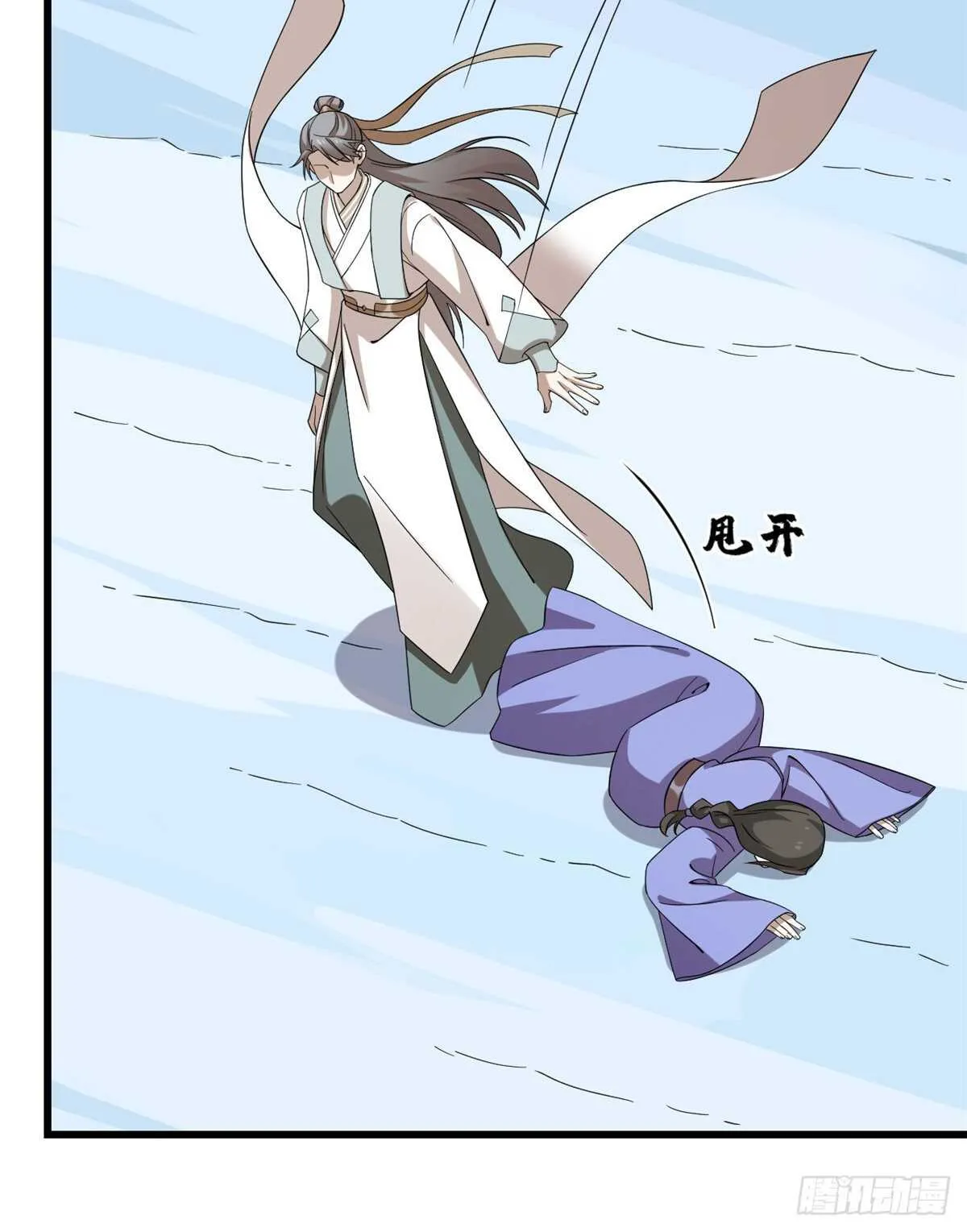 225 第47页