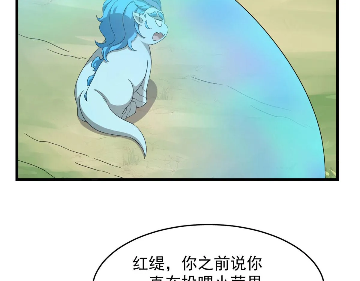 263 第5页