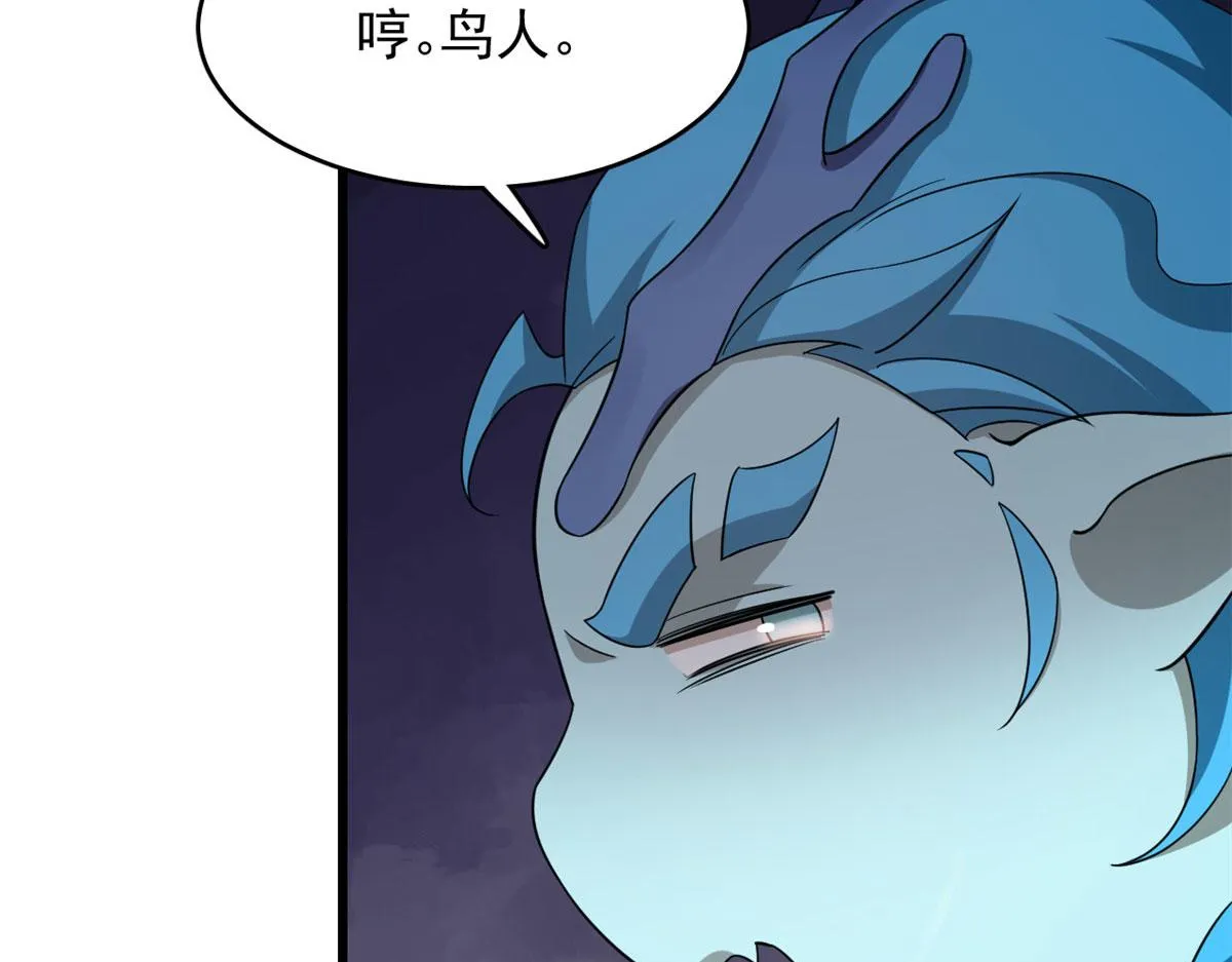 263 第13页