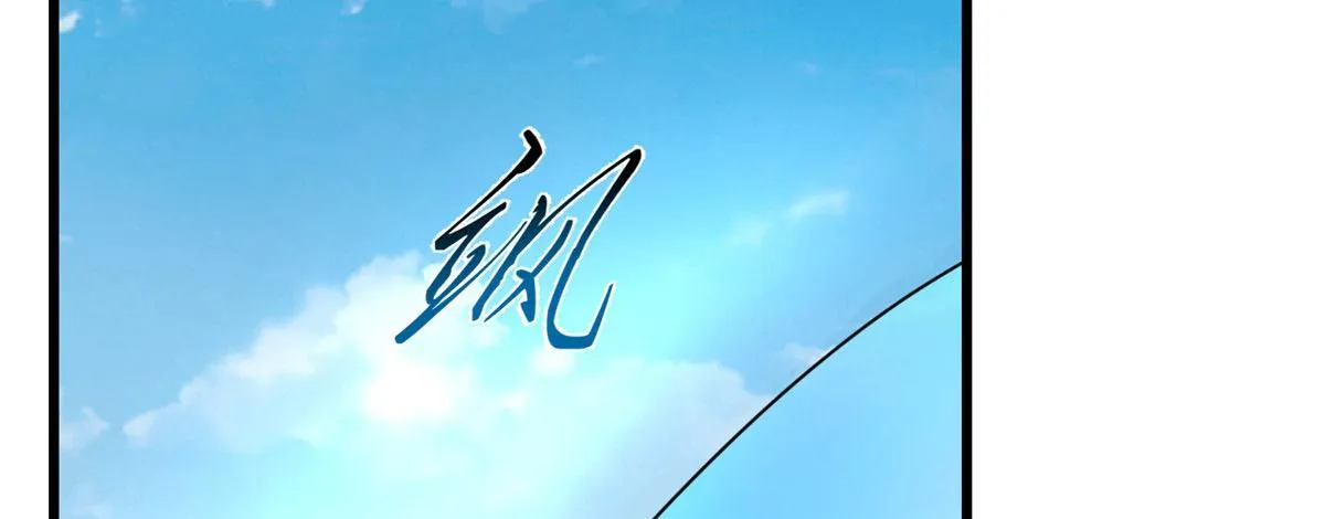 263 第18页