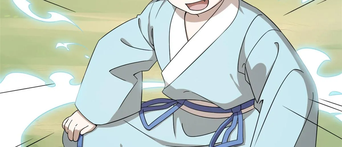 263 第22页