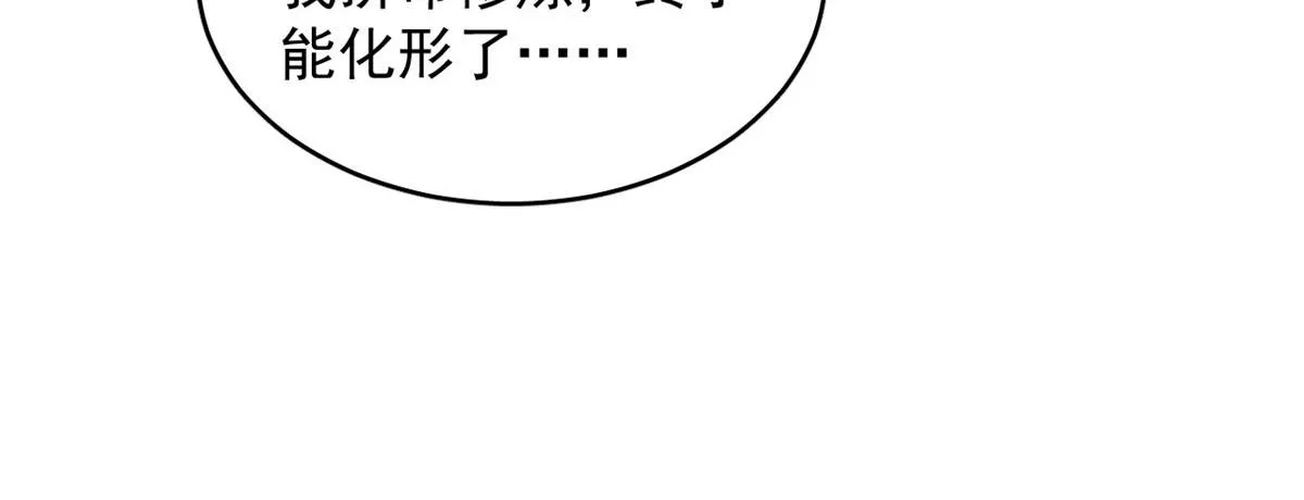 263 第26页