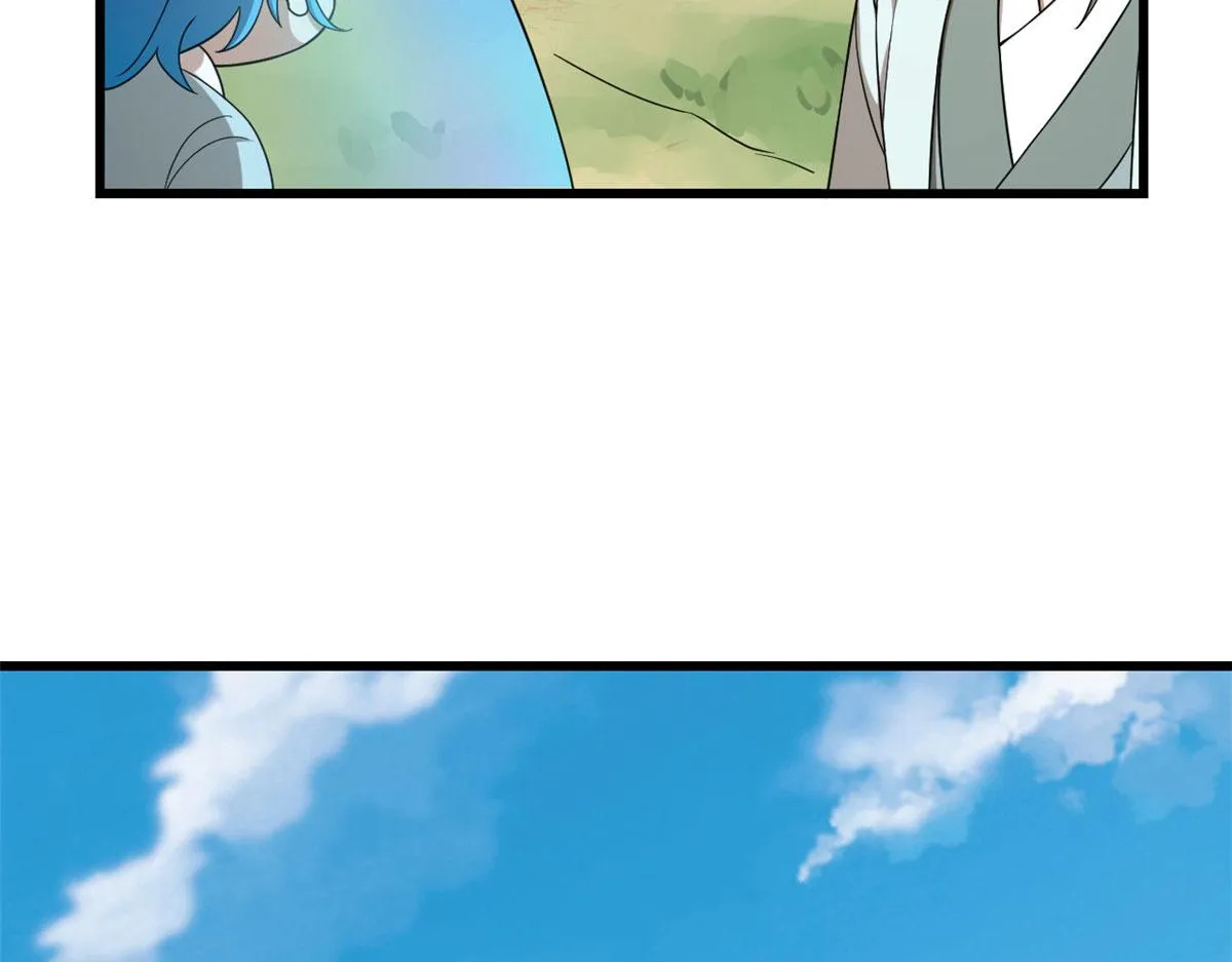 263 第29页