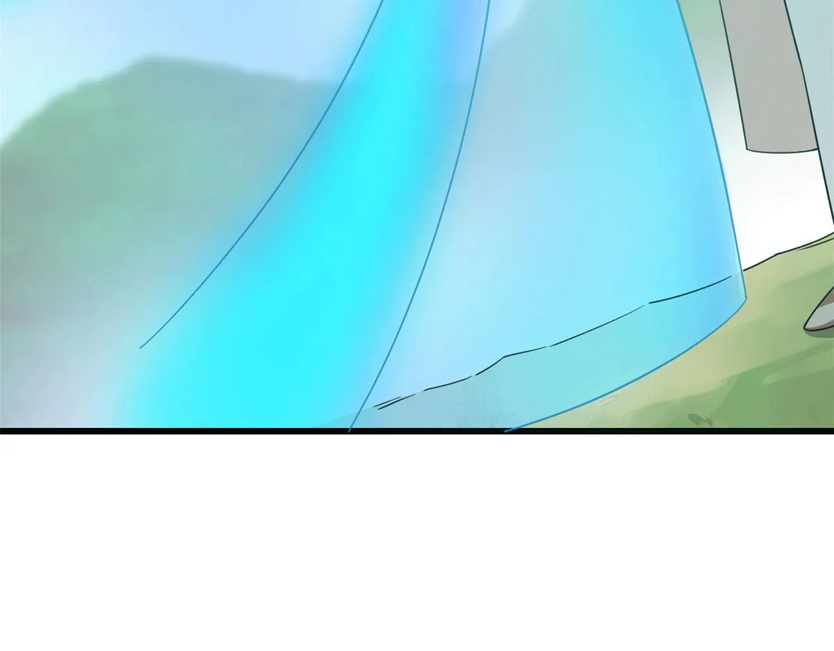 263 第33页