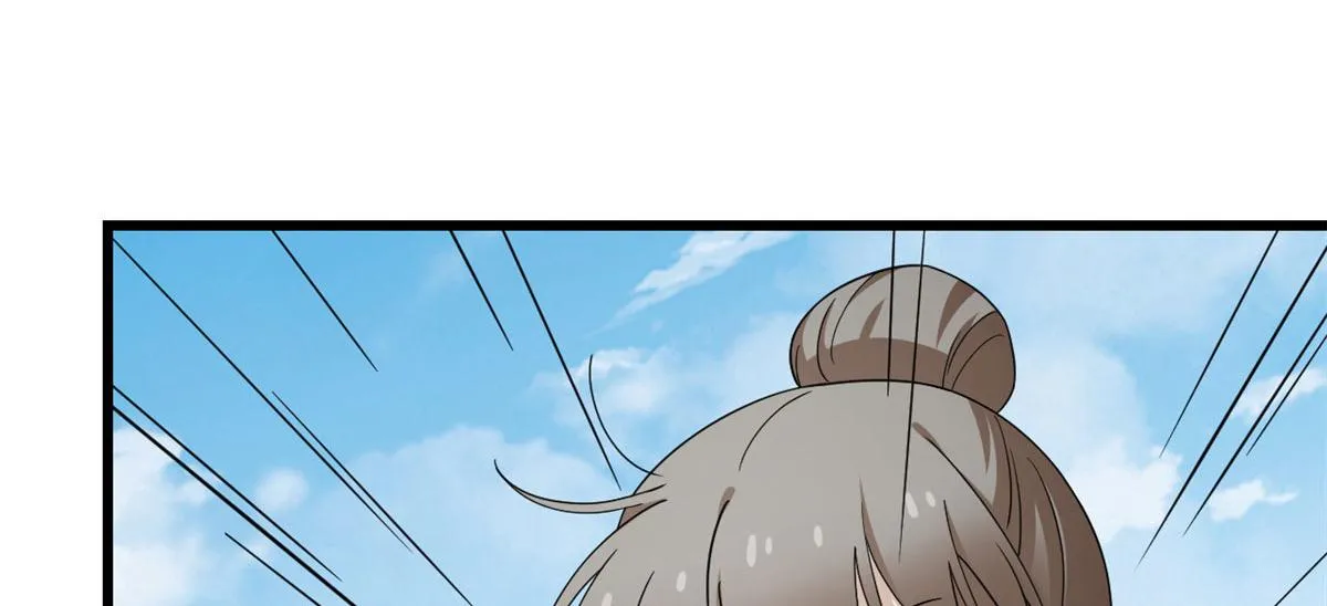 263 第34页