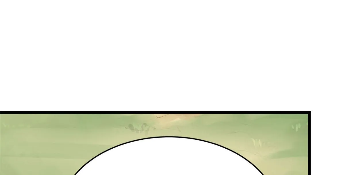 263 第38页