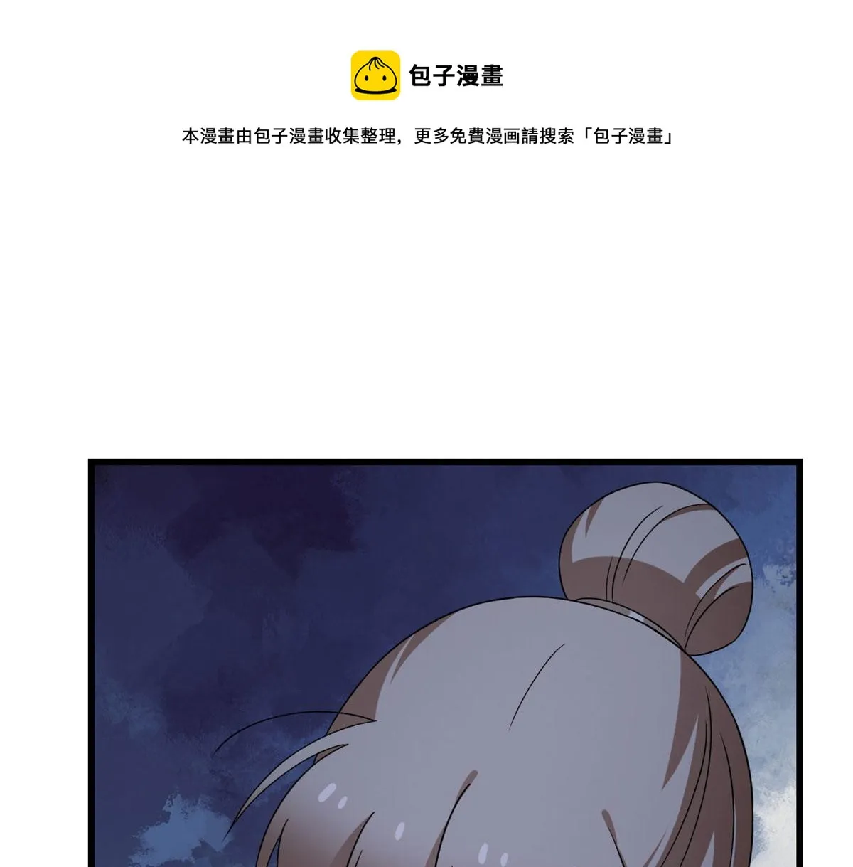 263 第41页