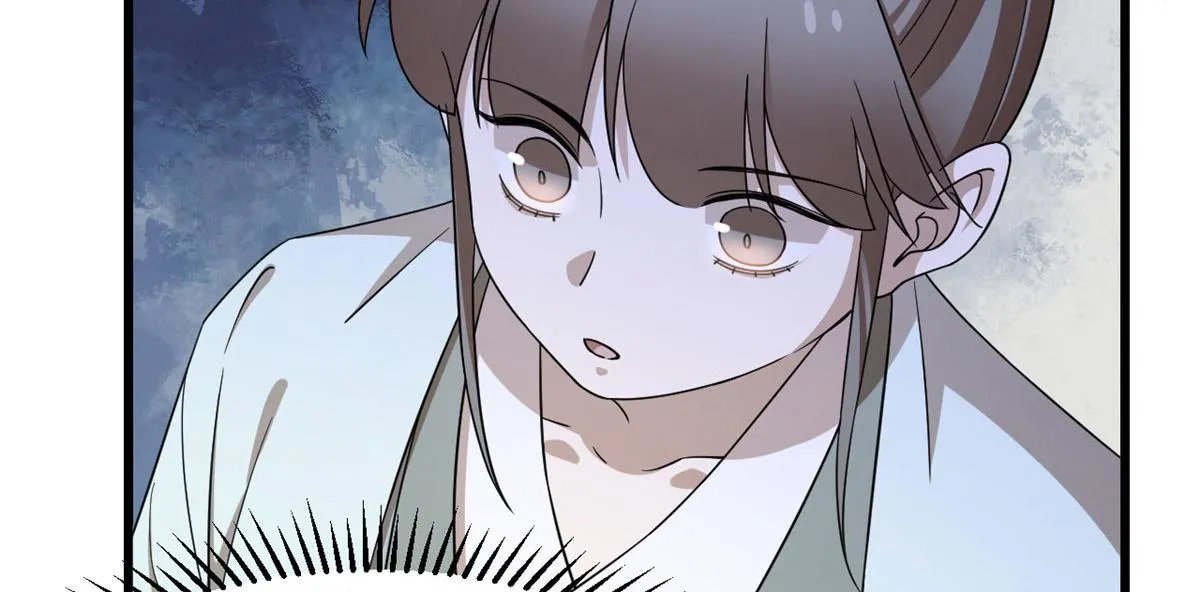 263 第42页