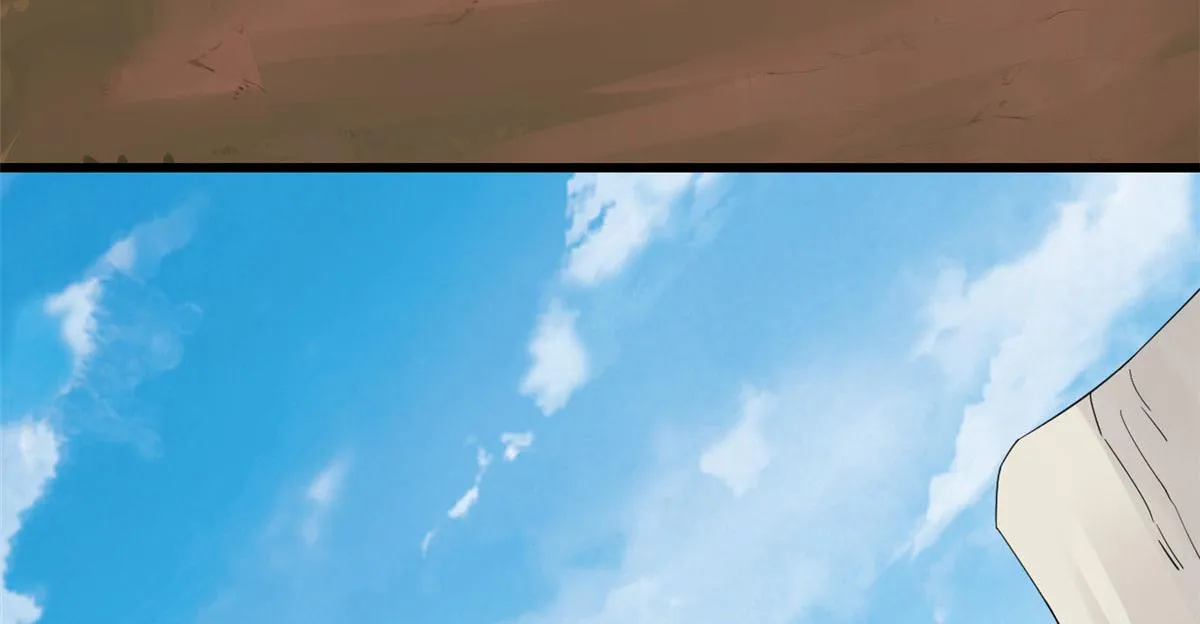 263 第64页