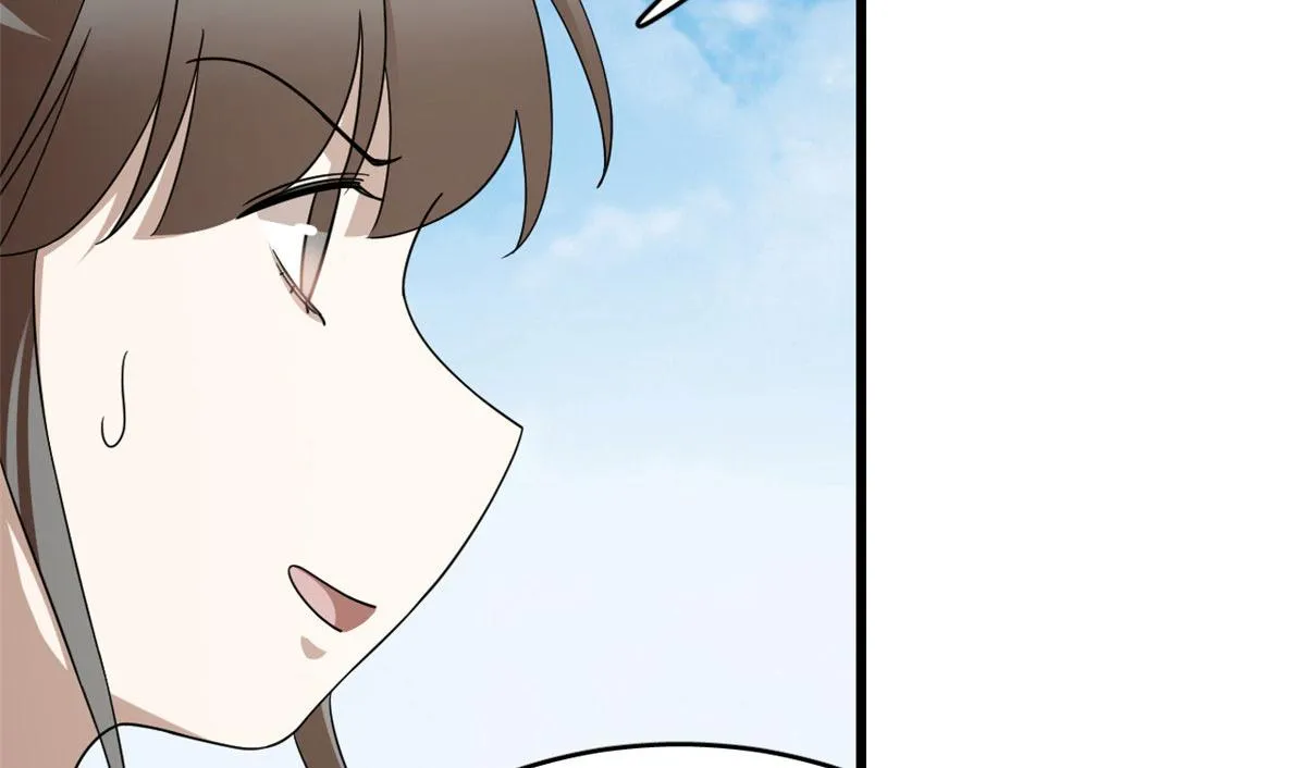 263 第80页