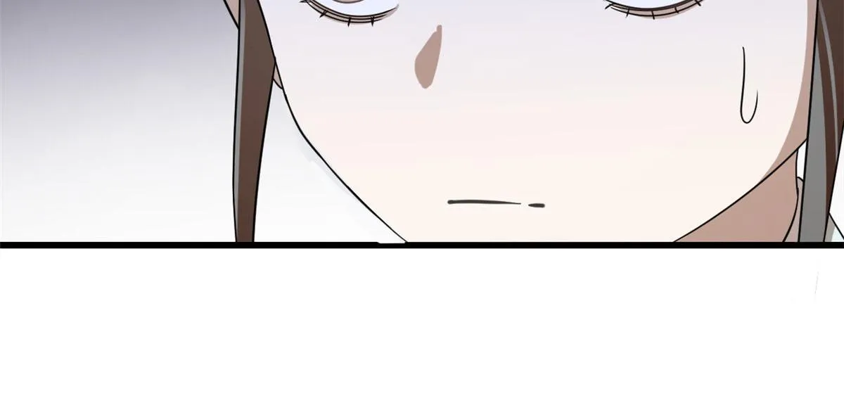 263 第96页
