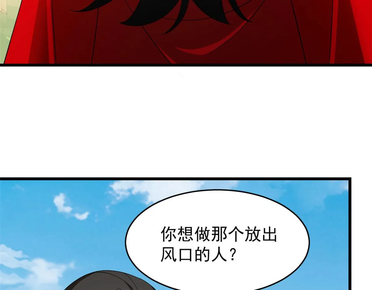 264 第7页