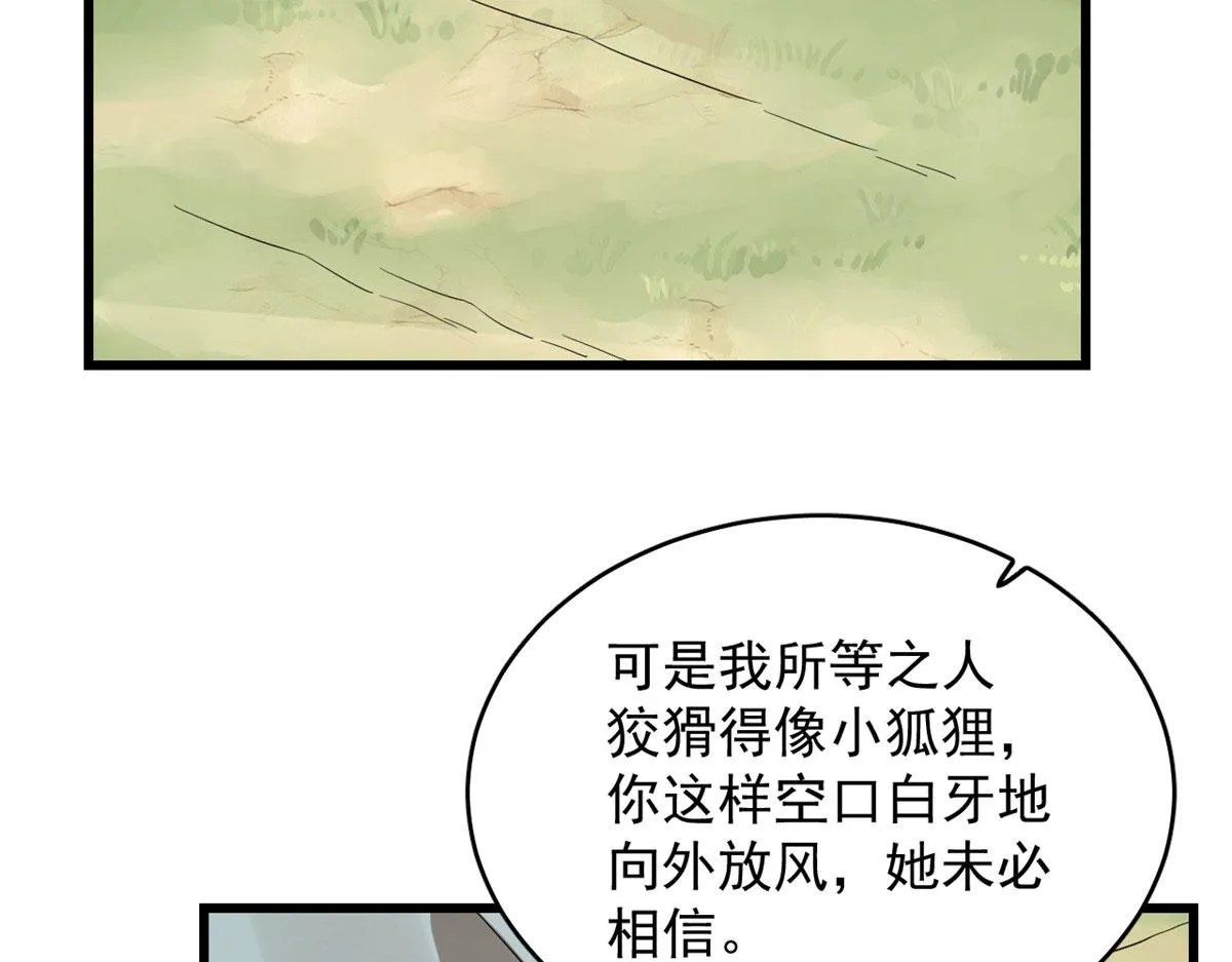 264 第17页