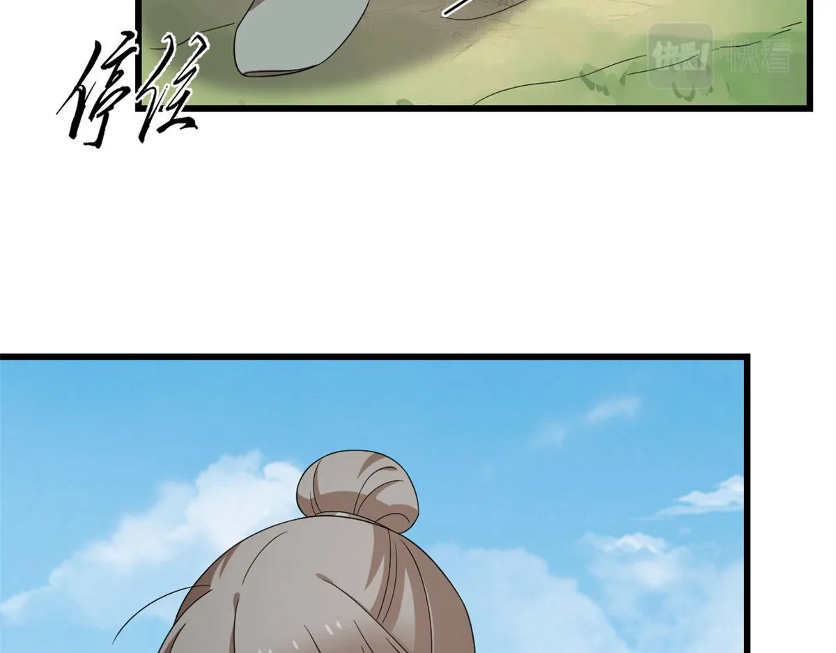 264 第19页