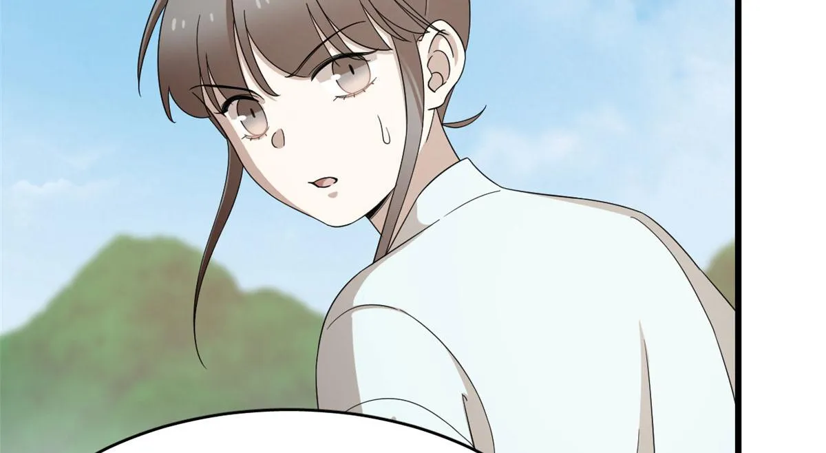 264 第20页
