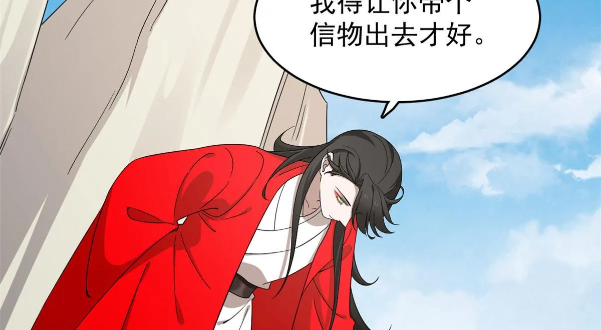 264 第22页