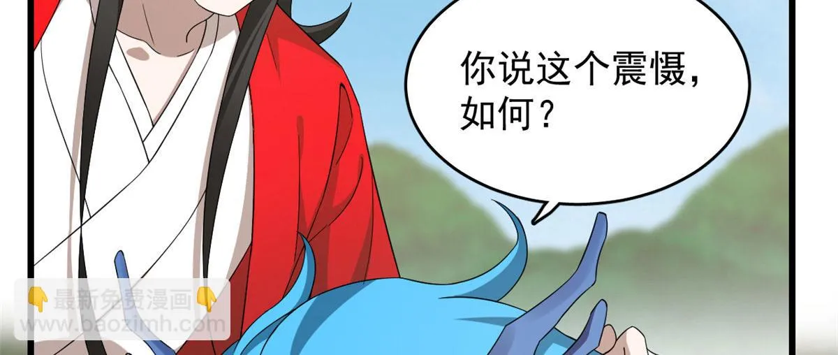 264 第26页