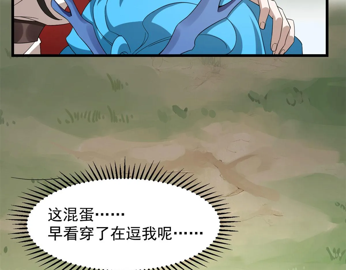 264 第27页