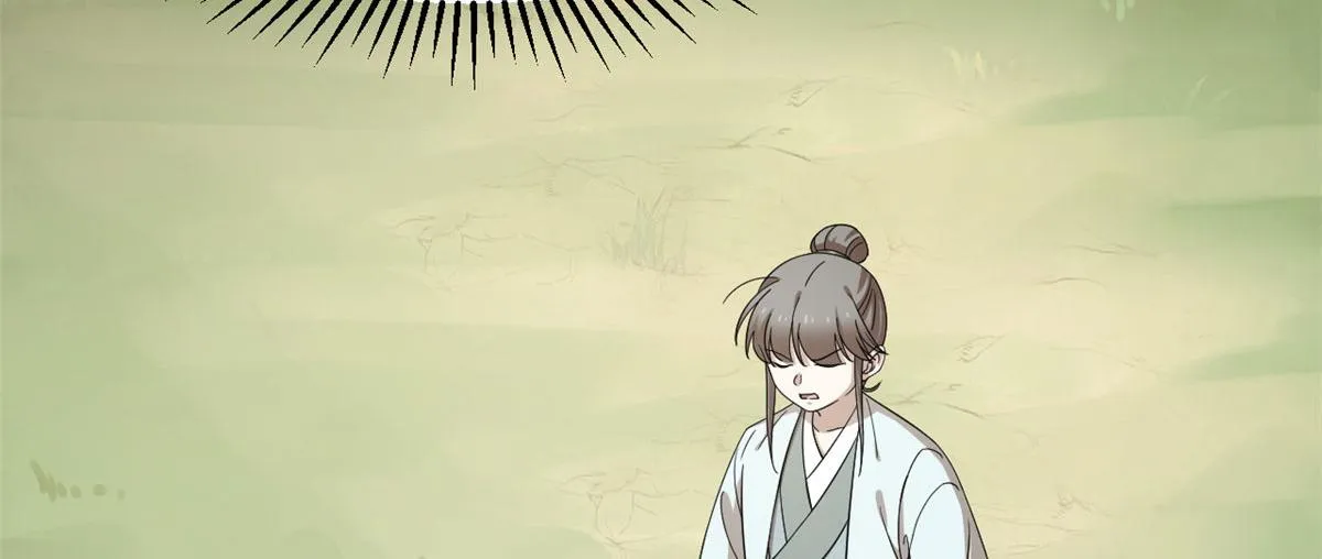 264 第28页