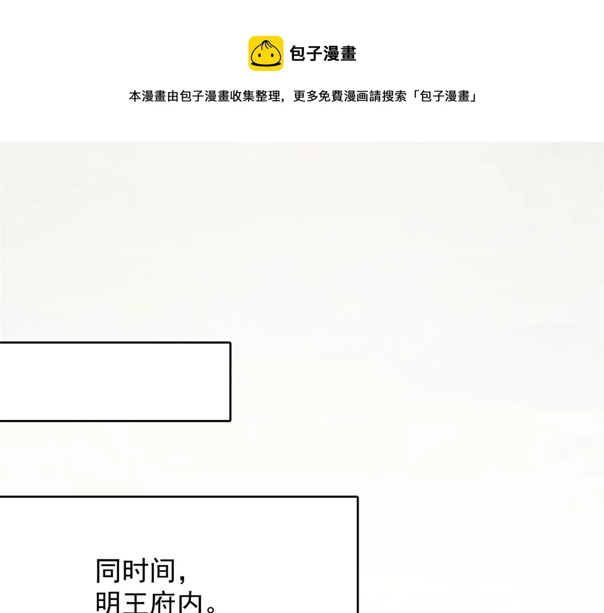 264 第31页