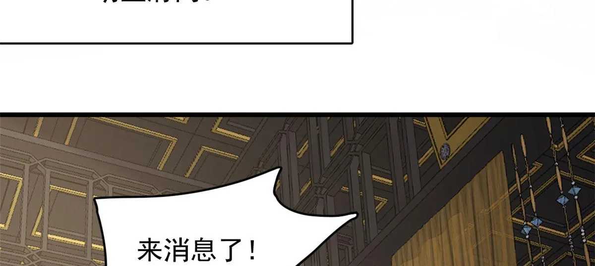 264 第32页
