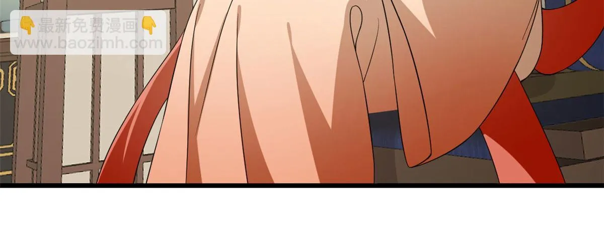 264 第34页