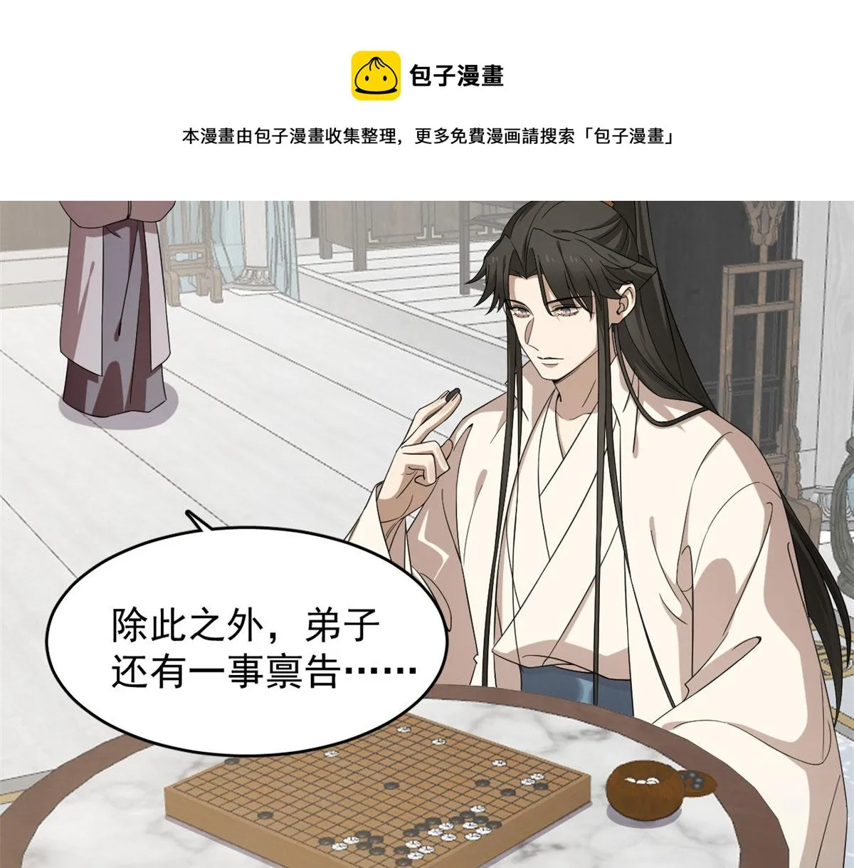 264 第41页