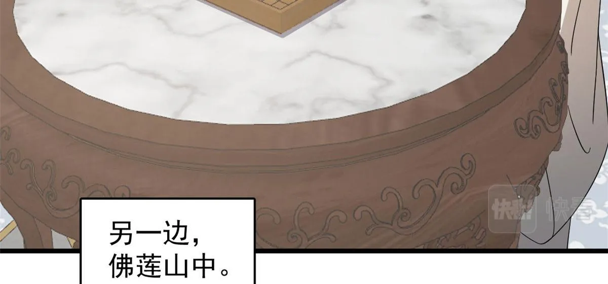 264 第42页
