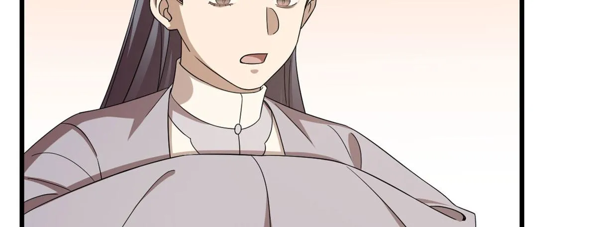 264 第44页