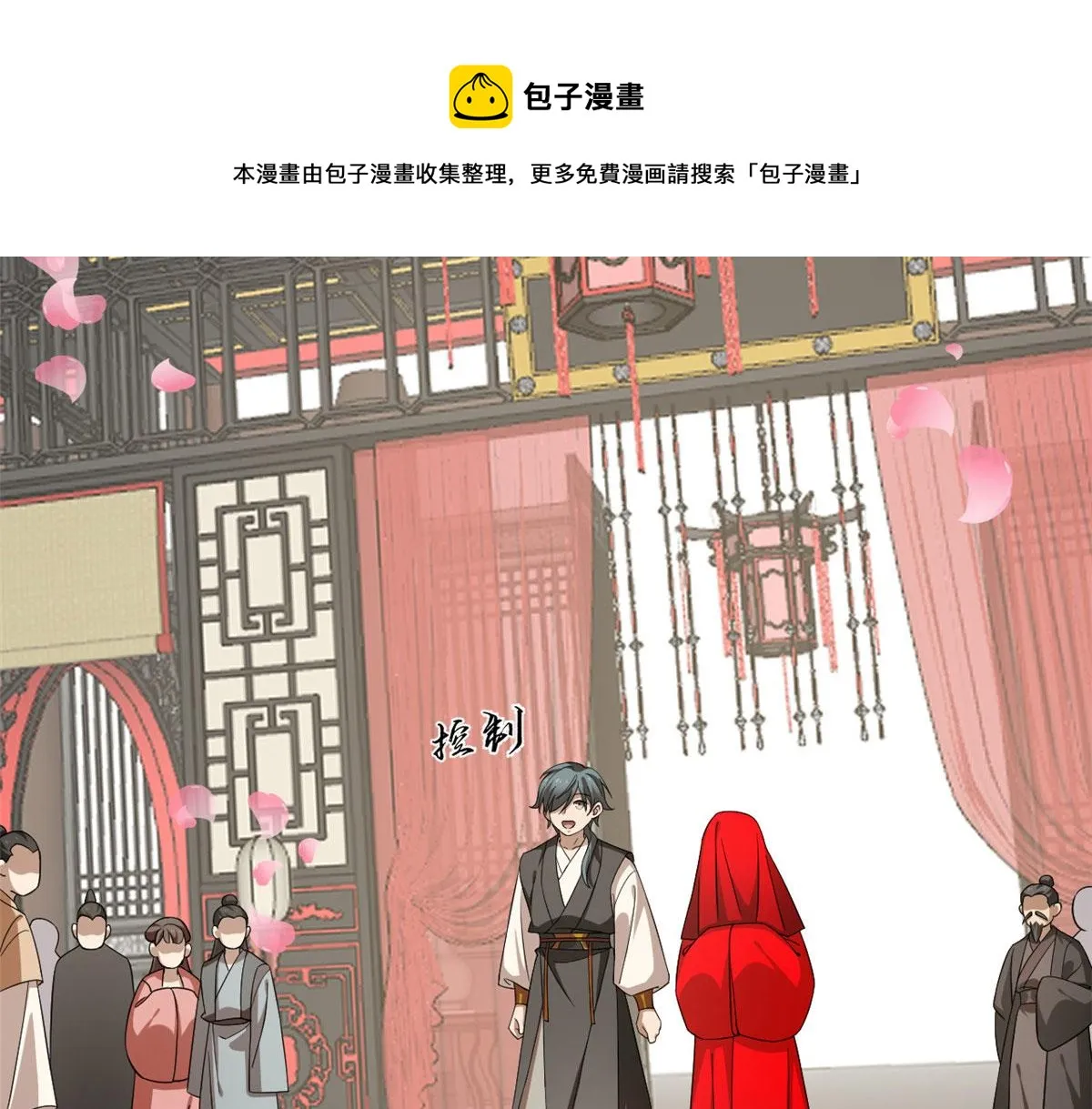 264 第51页