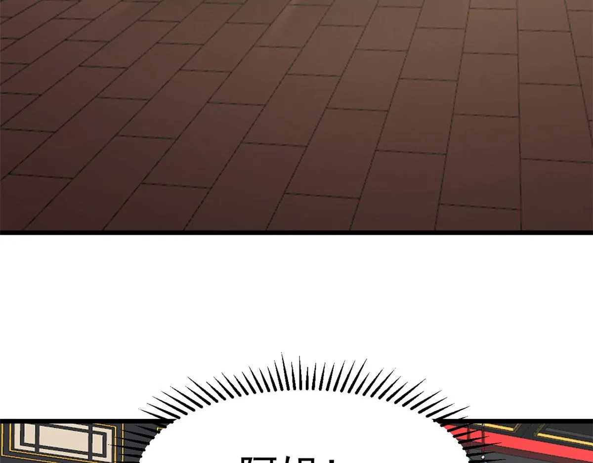 264 第53页
