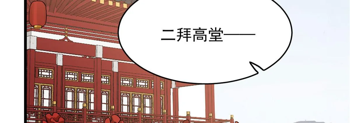 264 第64页