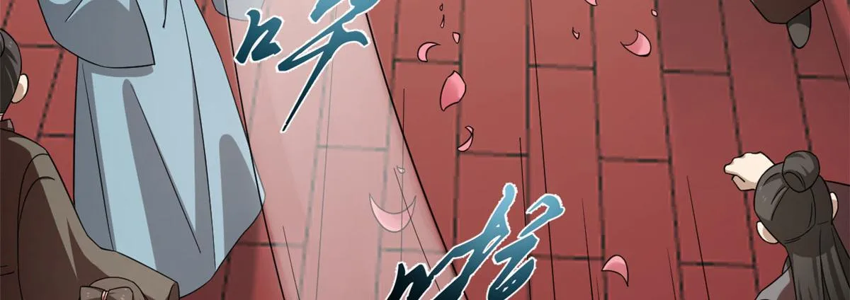 264 第70页