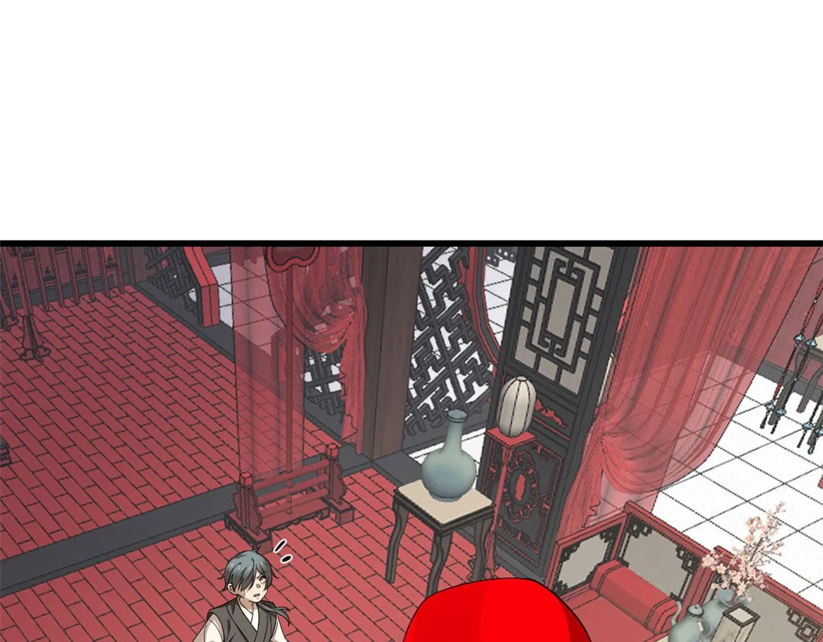 264 第73页